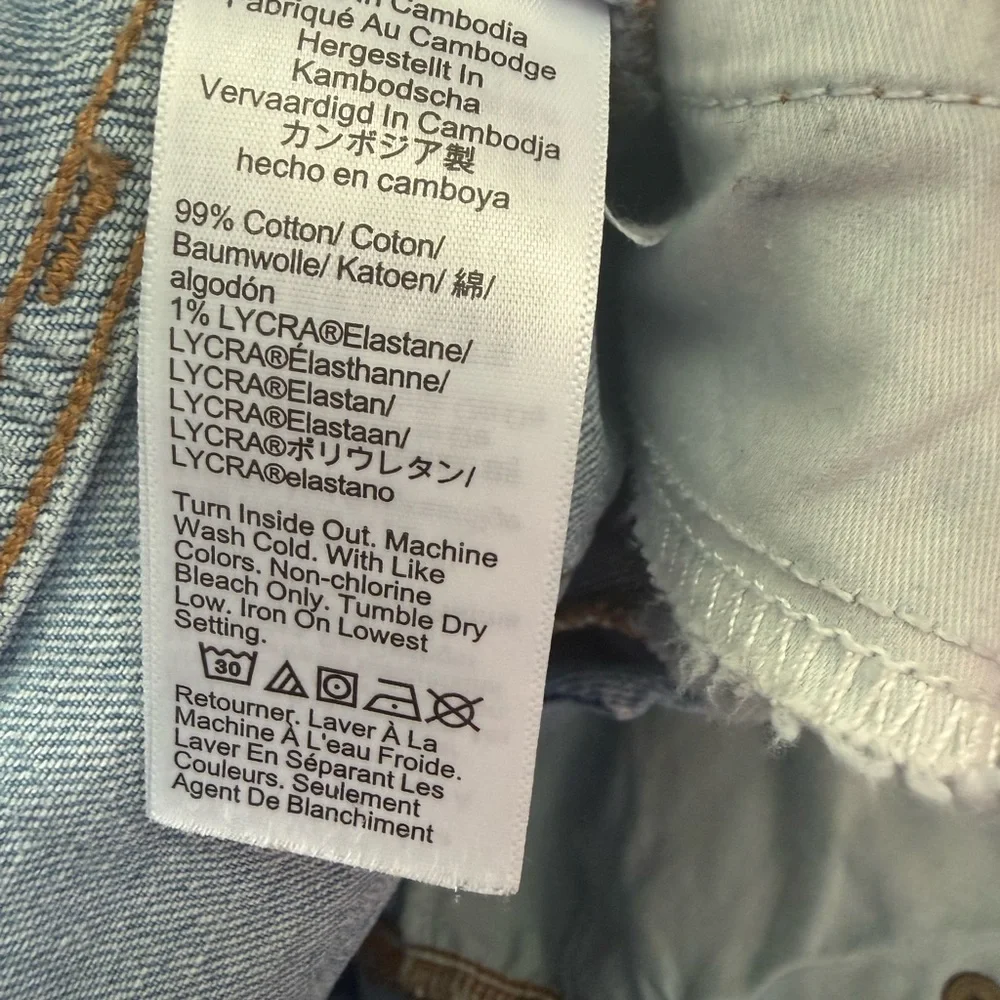 J CREW MID-RISE FLARE CROP Jeans women’s size 26